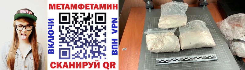 дарнет шоп  Гулькевичи  MEGA ССЫЛКА  Amphetamine 97% 