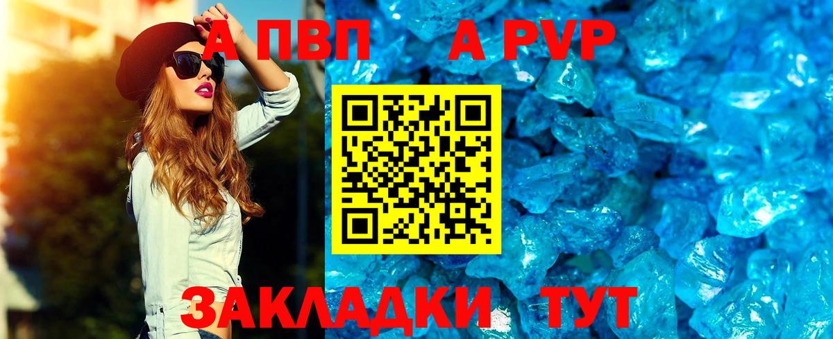 Гулькевичи  Каннабис  МЕФ кристаллы  ГАШИШ  COCAIN  Мефедрон кристаллы  Марихуана 