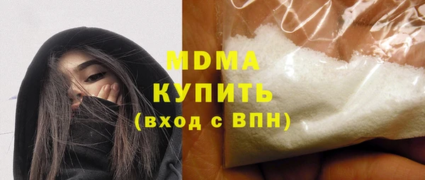 прущая мука Балабаново