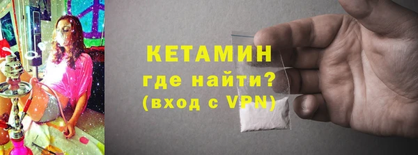 марки nbome Баксан