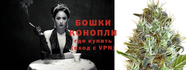 марки nbome Белоозёрский