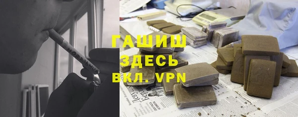 прущая мука Балабаново