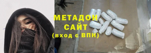 spice Беломорск