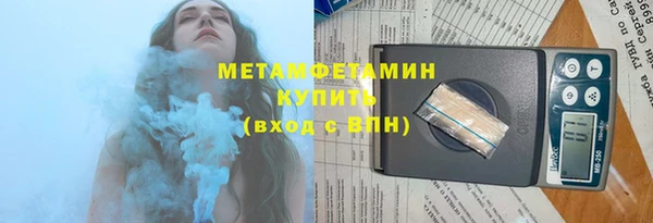марки nbome Белоозёрский