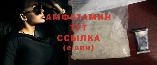 марки nbome Баксан