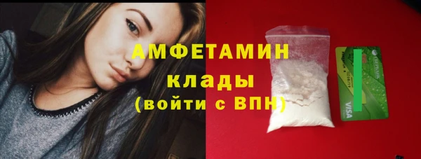 марки nbome Баксан