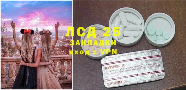 герыч Семёнов