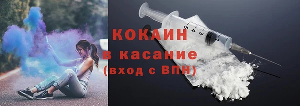 марки nbome Баксан