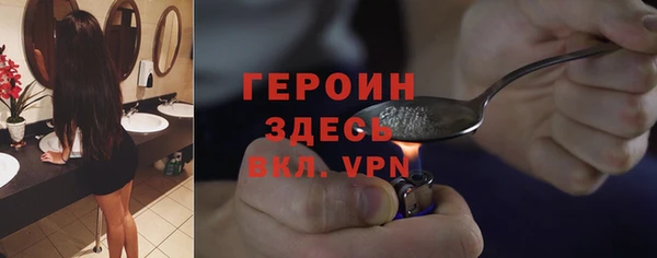 марки nbome Баксан