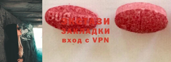 дистиллят марихуана Семилуки