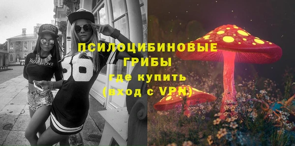марки nbome Баксан