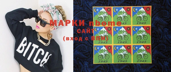винт Семикаракорск