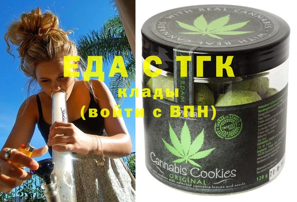 марки nbome Баксан
