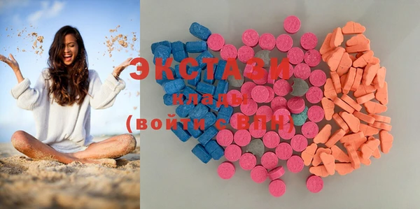 прущая мука Балабаново