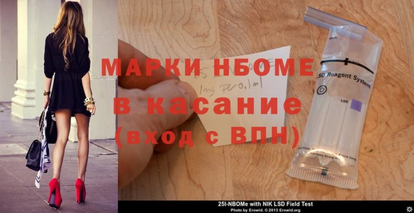 прущая мука Балабаново