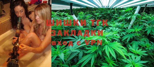 марки nbome Баксан