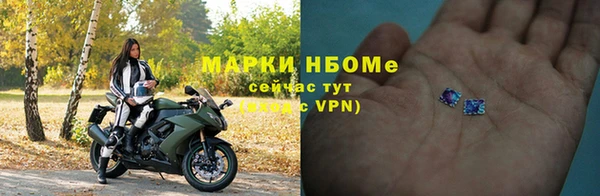 jwh Белокуриха