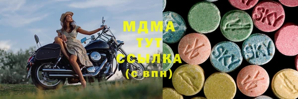 марки nbome Баксан