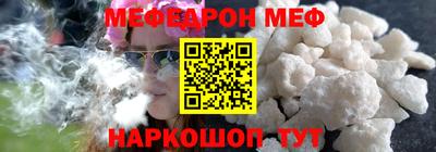 PSILOCYBIN Балашиха