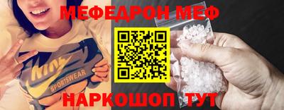 PSILOCYBIN Балашиха