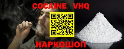 PSILOCYBIN Балашиха