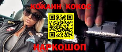 дистиллят марихуана Бугуруслан