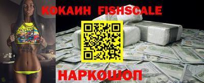 PSILOCYBIN Балашиха