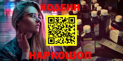 дистиллят марихуана Бугуруслан