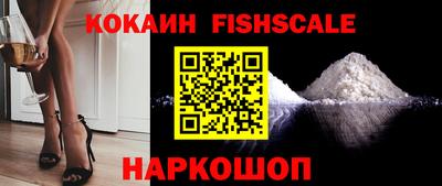 mdma Балаково