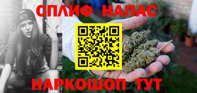 амфетамин Бузулук