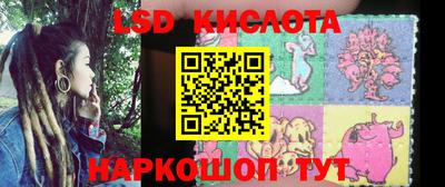 дистиллят марихуана Бугуруслан