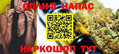 mdma Балаково