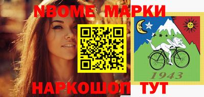 mdma Балаково