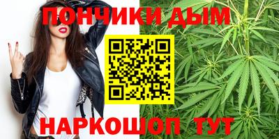 скорость mdpv Балахна