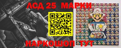 амфетамин Бузулук