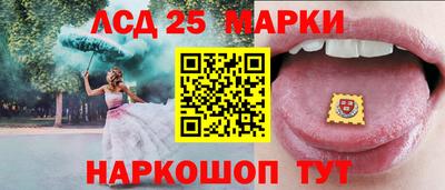 mdma Балаково