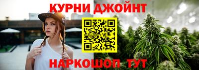 скорость mdpv Балахна