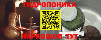 амфетамин Бузулук