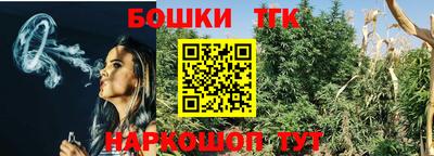 apvp Бугуруслан