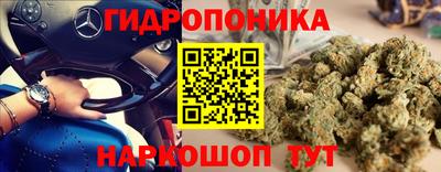 дистиллят марихуана Бугуруслан