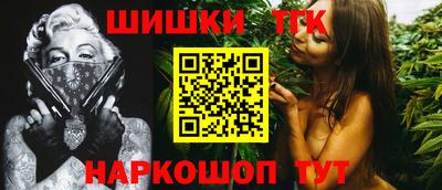 mdma Балаково