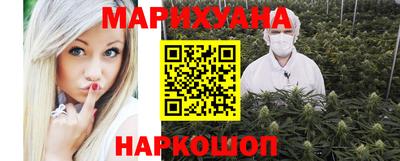 меф Бузулук