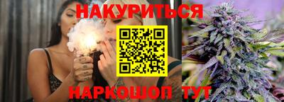 PSILOCYBIN Балашиха