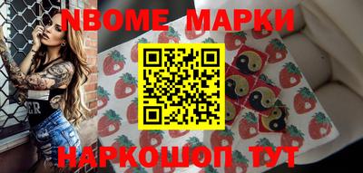 дистиллят марихуана Бугуруслан