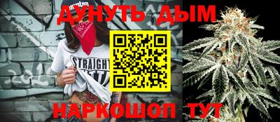 амфетамин Бузулук