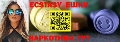 PSILOCYBIN Балашиха