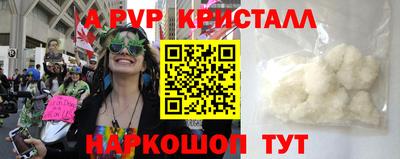 PSILOCYBIN Балашиха
