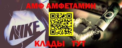 mdma Балаково