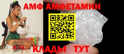 дистиллят марихуана Бугуруслан