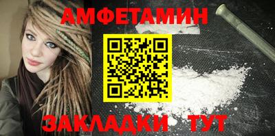 дистиллят марихуана Бугуруслан